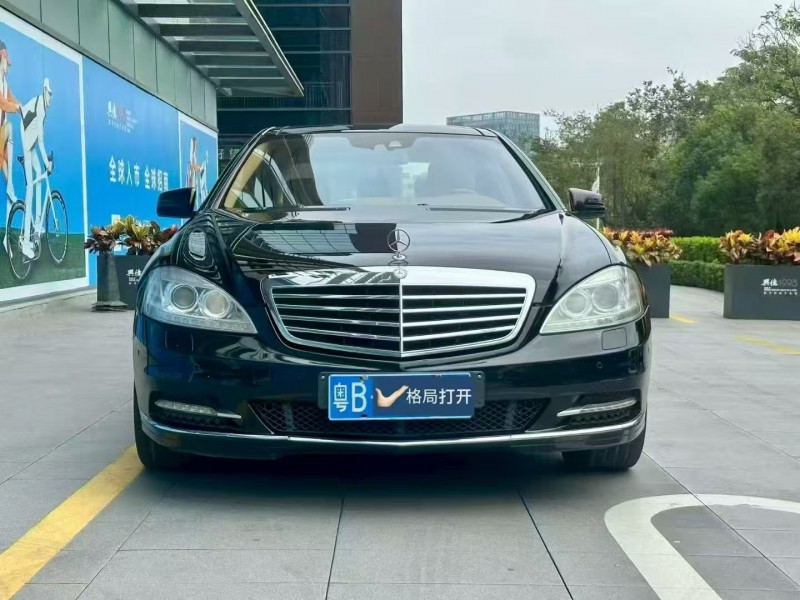 广州12年奔驰S1