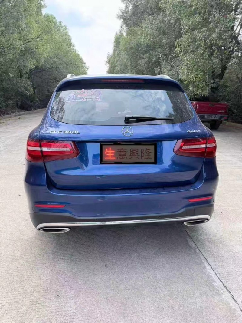 娄底18年奔驰GLC6