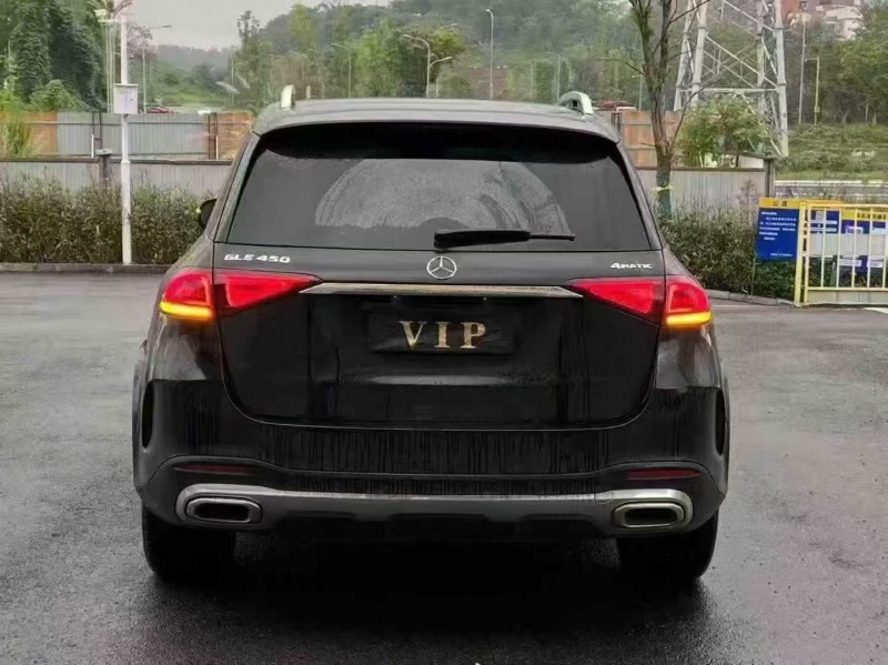 重庆23年奔驰GLE9