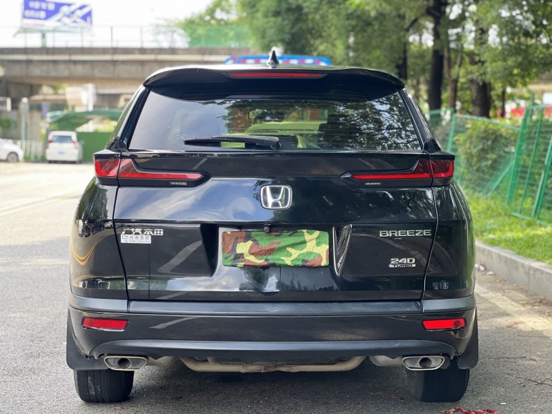 东莞21年本田皓影9