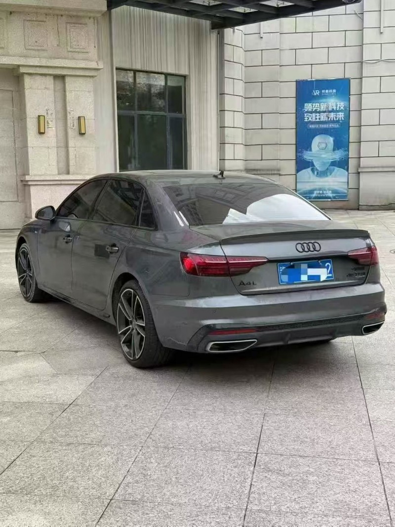 九江24年奥迪A4L7