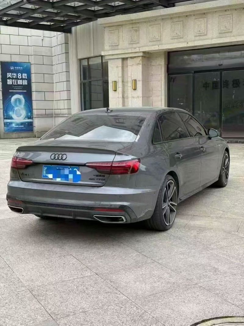 九江24年奥迪A4L8