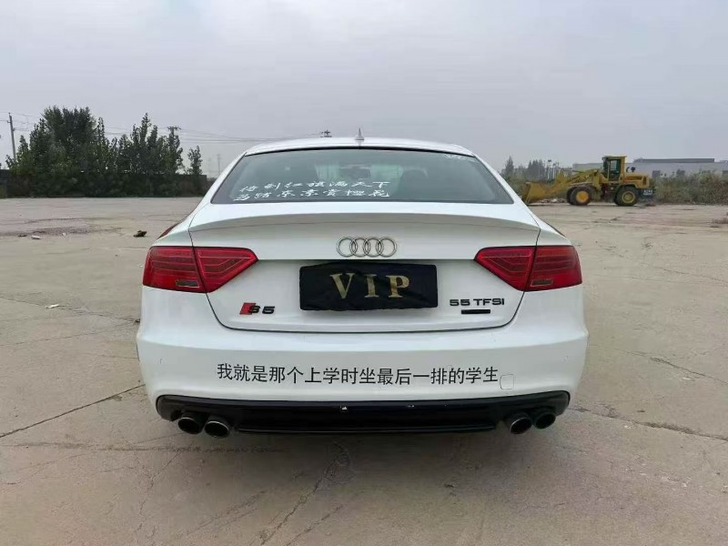 秦皇岛12年奥迪S59