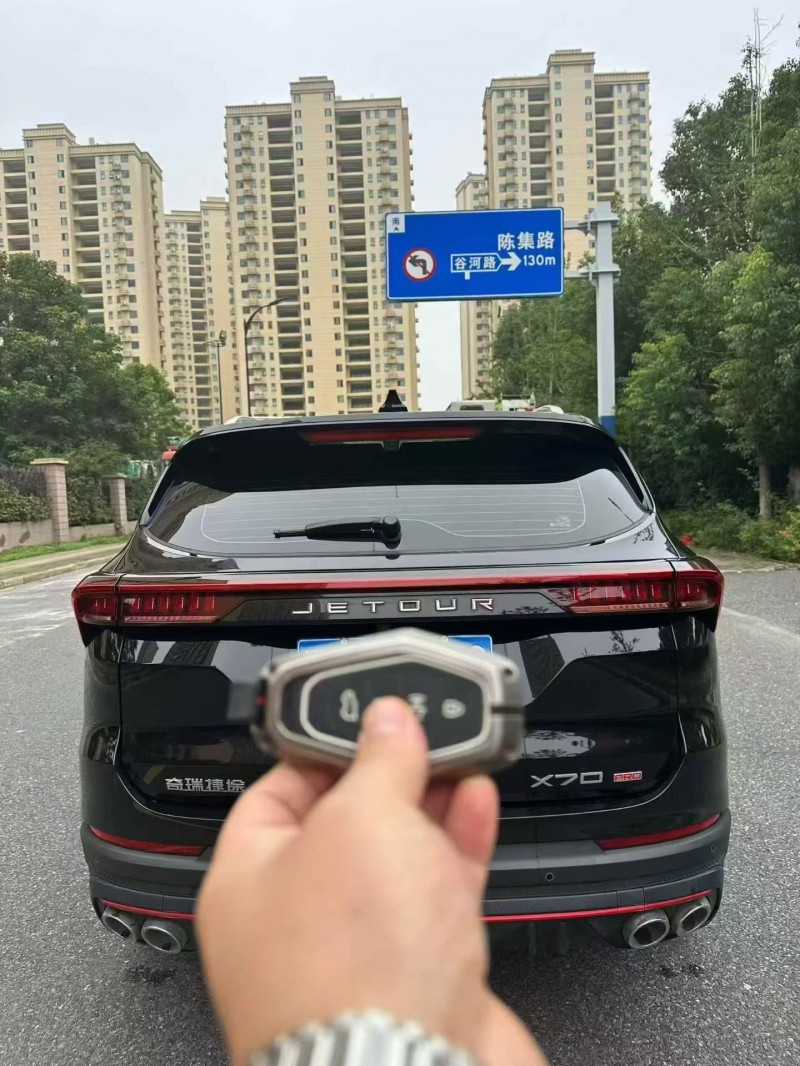 蚌埠23年奇瑞捷途9