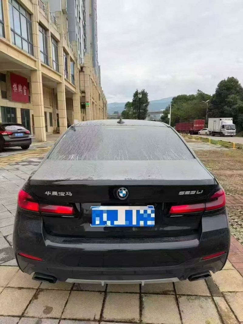 马鞍山23年宝马5系9