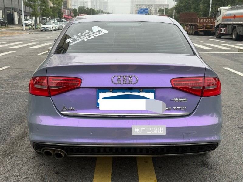 娄底16年奥迪A4L7