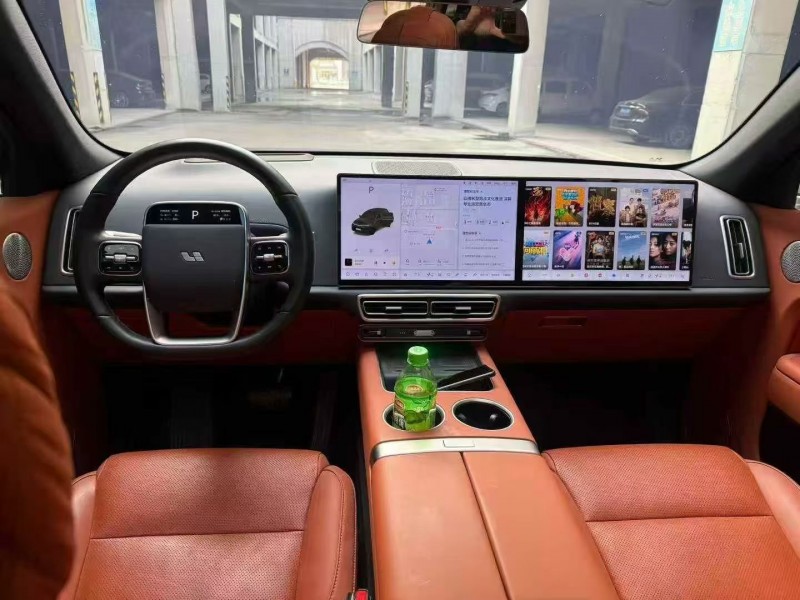 萍乡25年理想L75