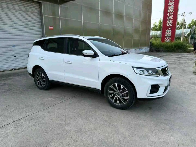 徐州20年吉利远景2