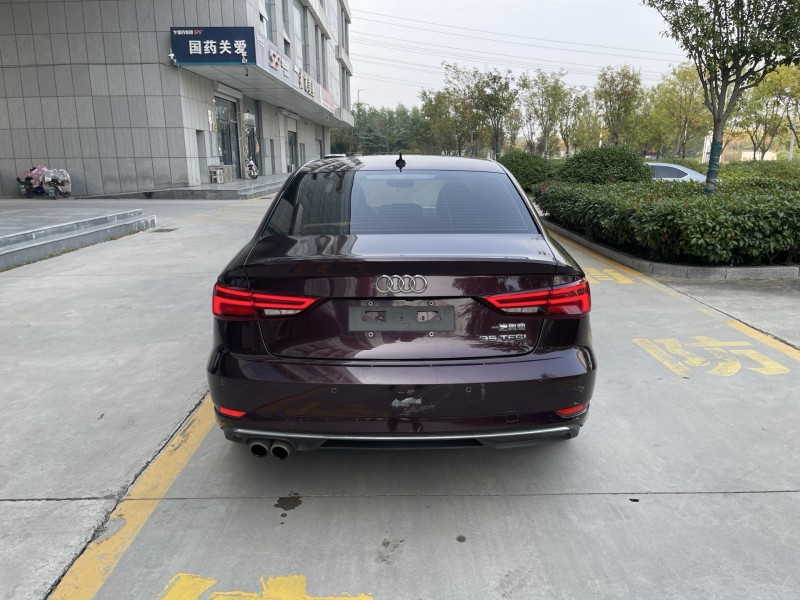 济宁20年奥迪A39