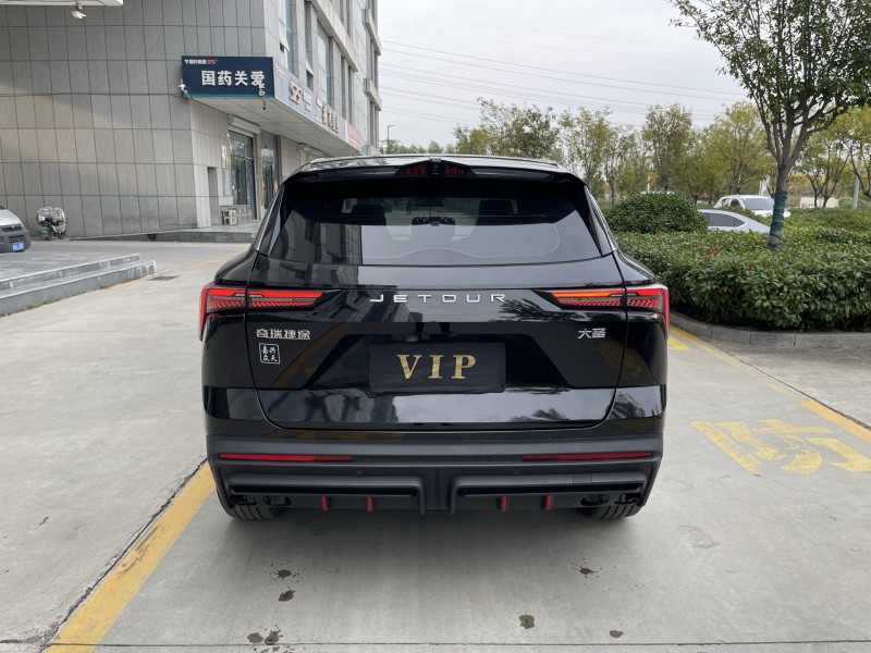 济宁22年奇瑞捷途9