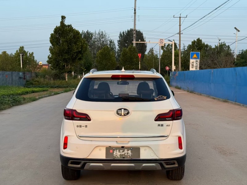 青岛19年奔腾X409