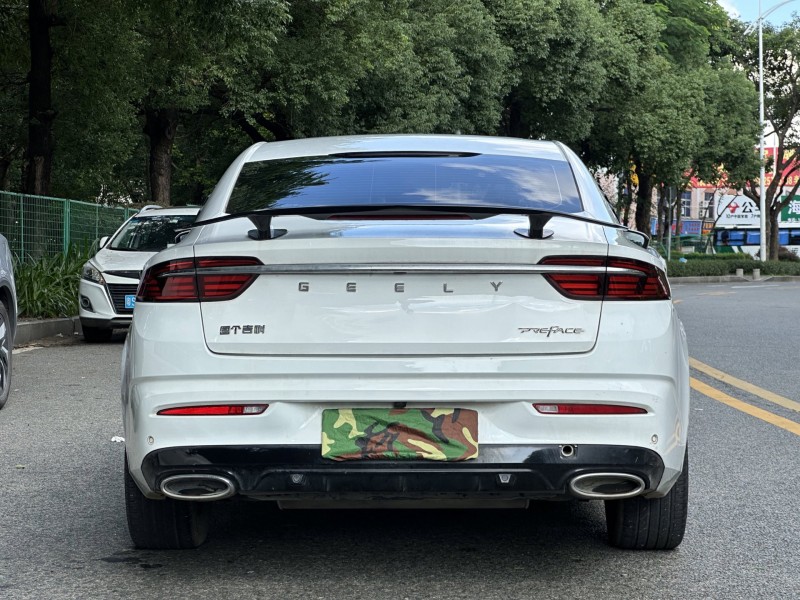 东莞21年吉利星瑞9