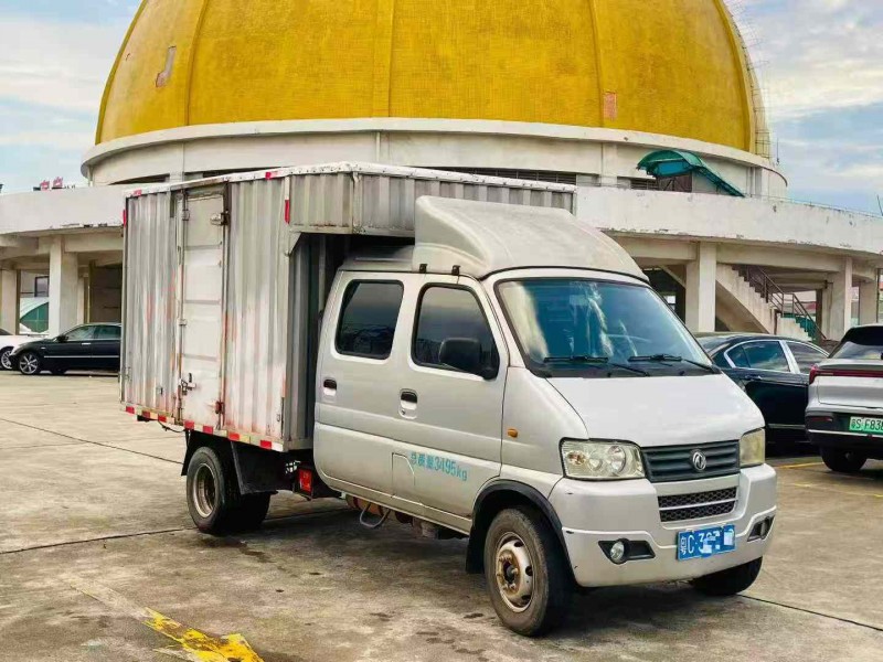 东莞20年东风小康3