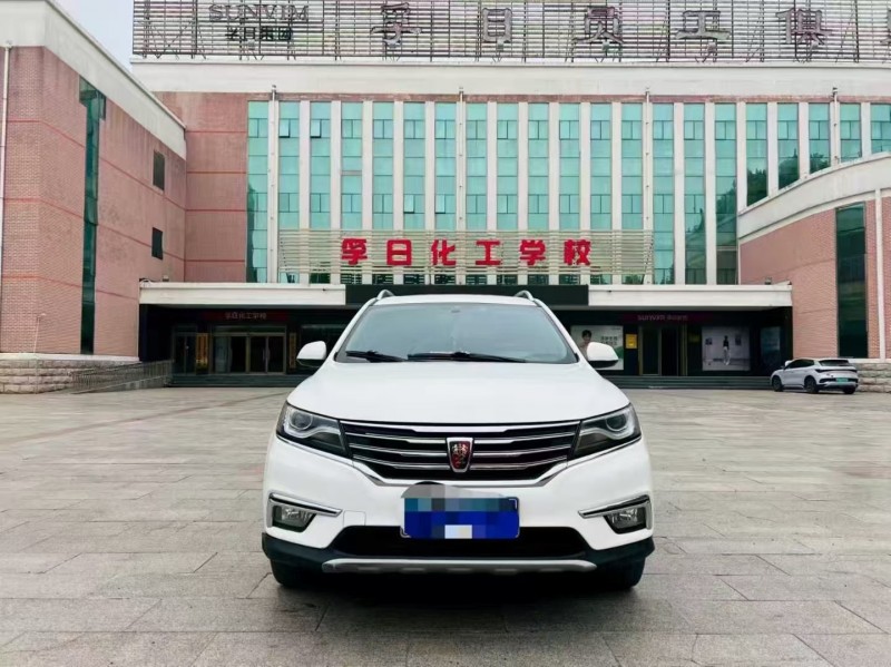 聊城18年荣威RX51