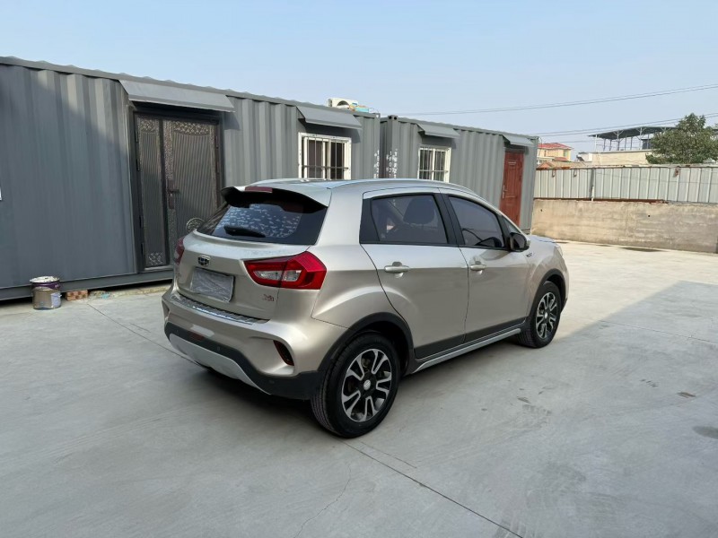 徐州19年吉利远景8