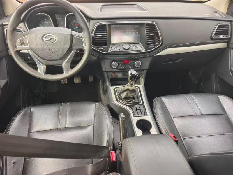 娄底18年中兴领主4