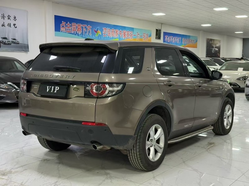 廊坊16年路虎发现神行7