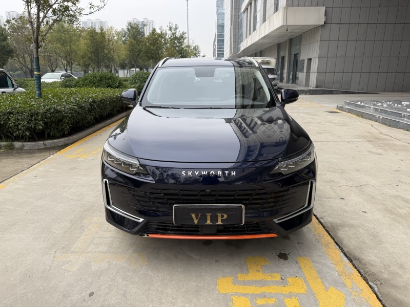 济宁23年创维HT-I1