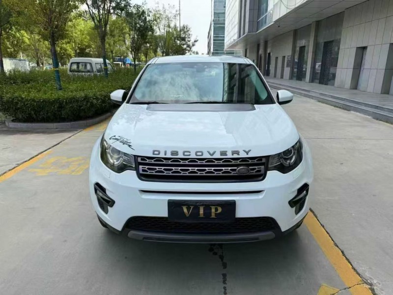 济宁18年路虎发现神行1