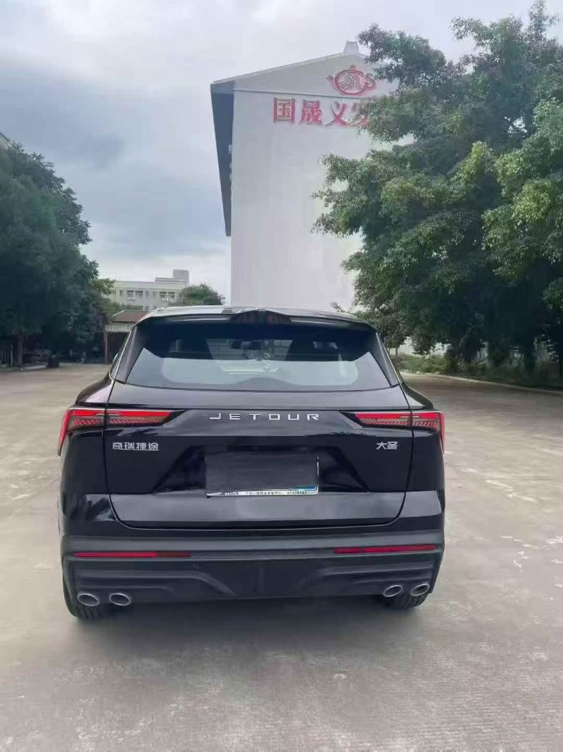 漳州24年奇瑞捷途9