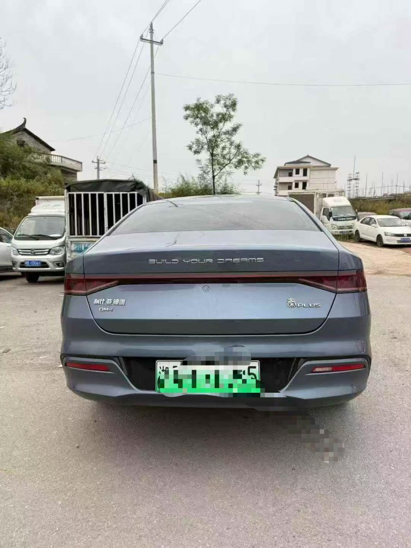 衡阳24年比亚迪秦9