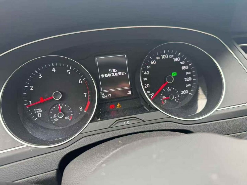 邵阳22年大众迈腾6