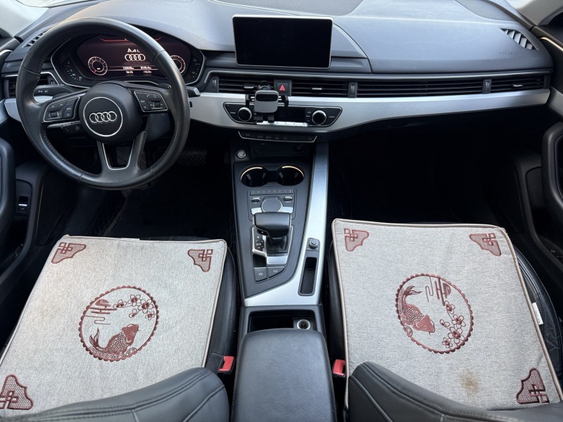 济宁19年奥迪A4L4