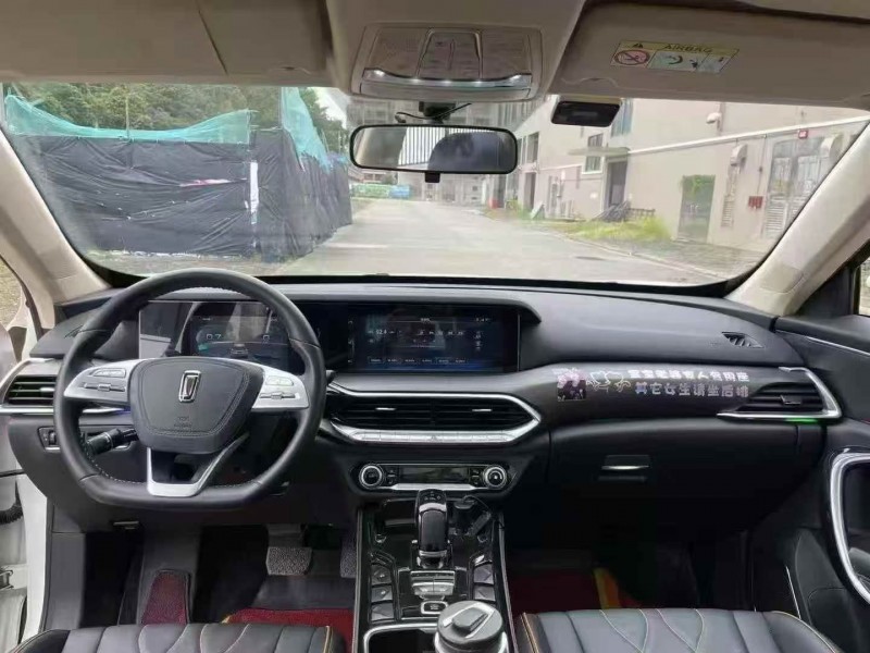 深圳22年奔腾T775