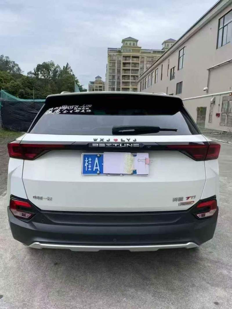 深圳22年奔腾T779