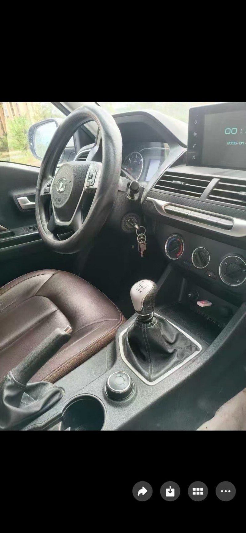 郴州20年长城汽车风骏3