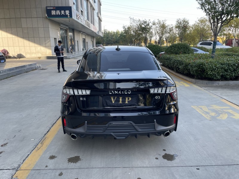 济宁20年领克039