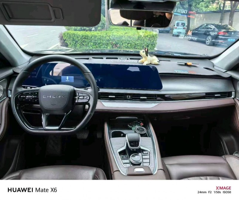 蚌埠24年奇瑞瑞虎9