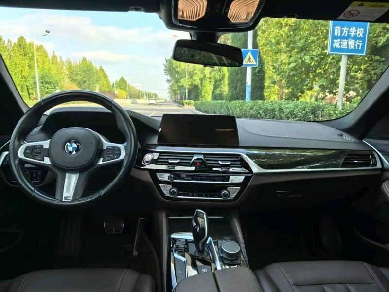 滨州19年宝马5系7