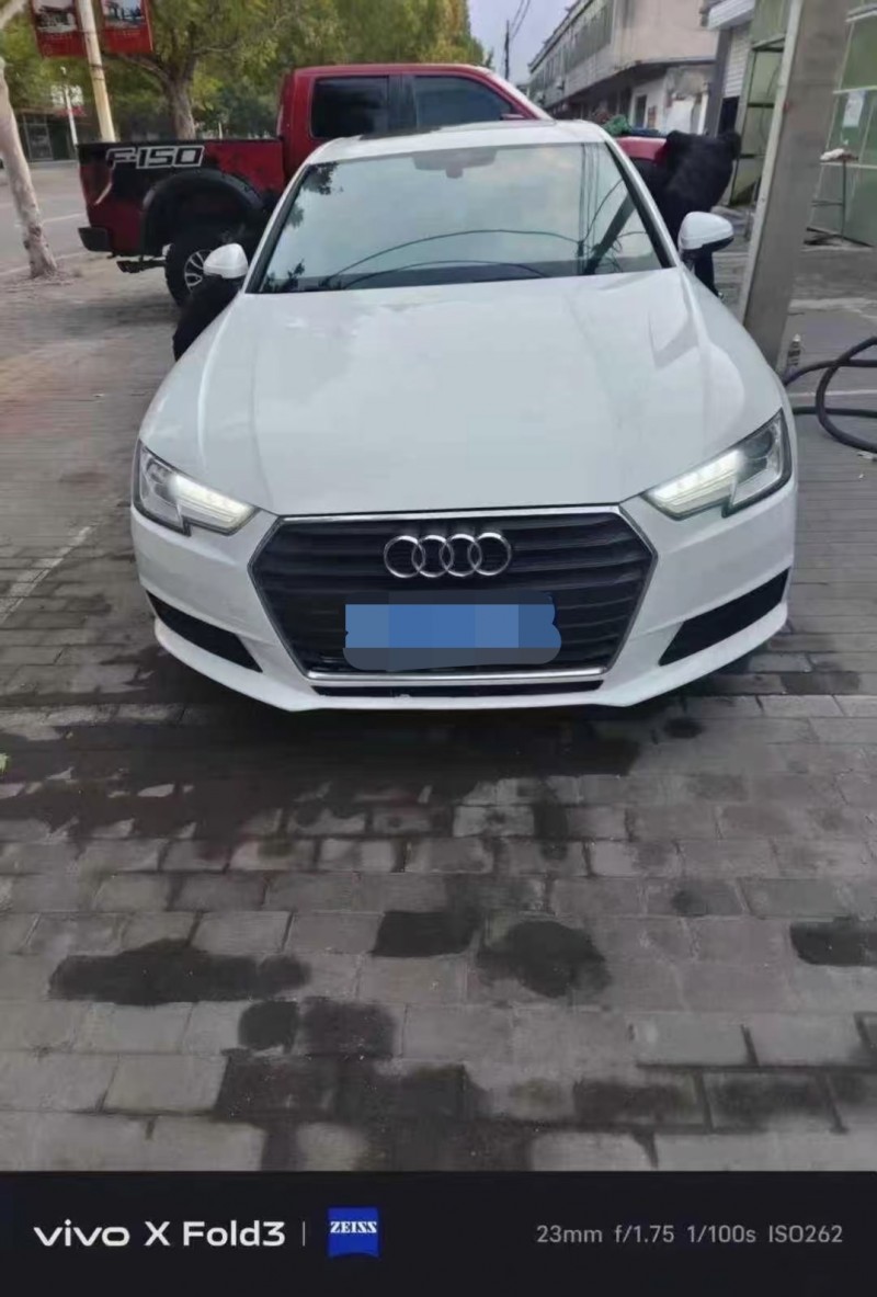 保定16年奥迪A4L1