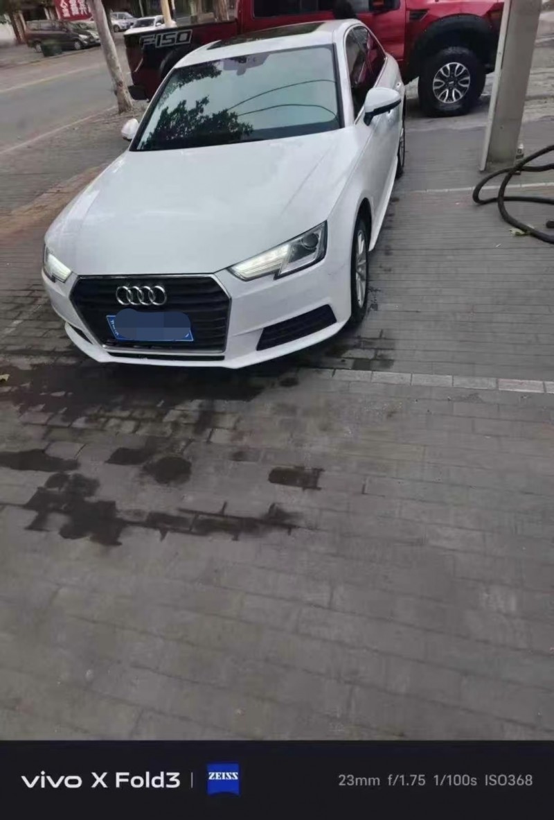 保定16年奥迪A4L2