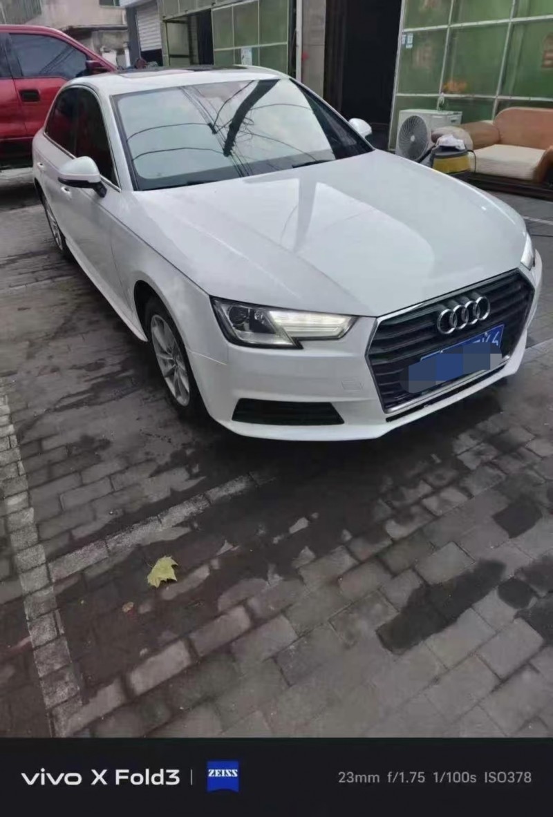 保定16年奥迪A4L3