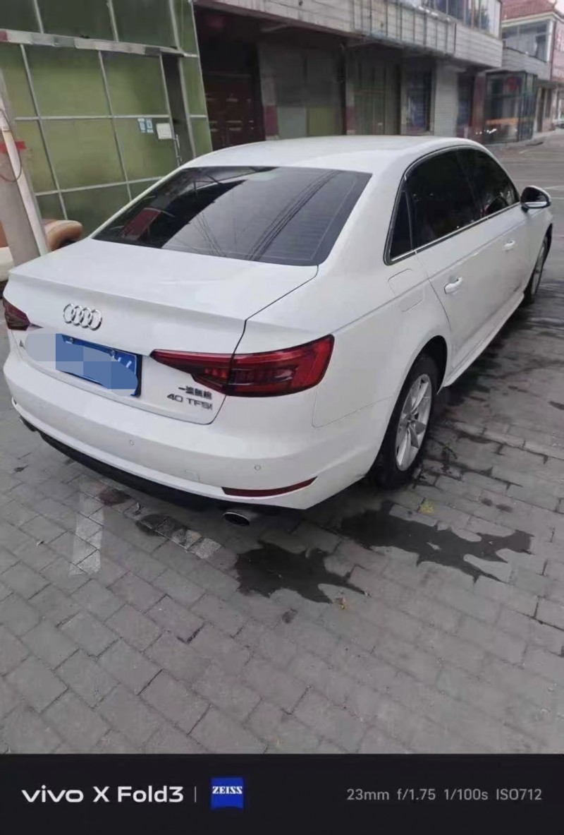 保定16年奥迪A4L8