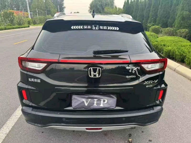 滨州16年本田XRV5