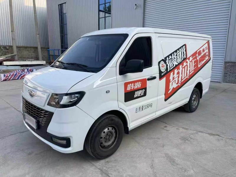 徐州23年福田时代EV62