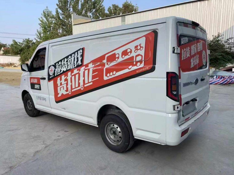 徐州23年福田时代EV68