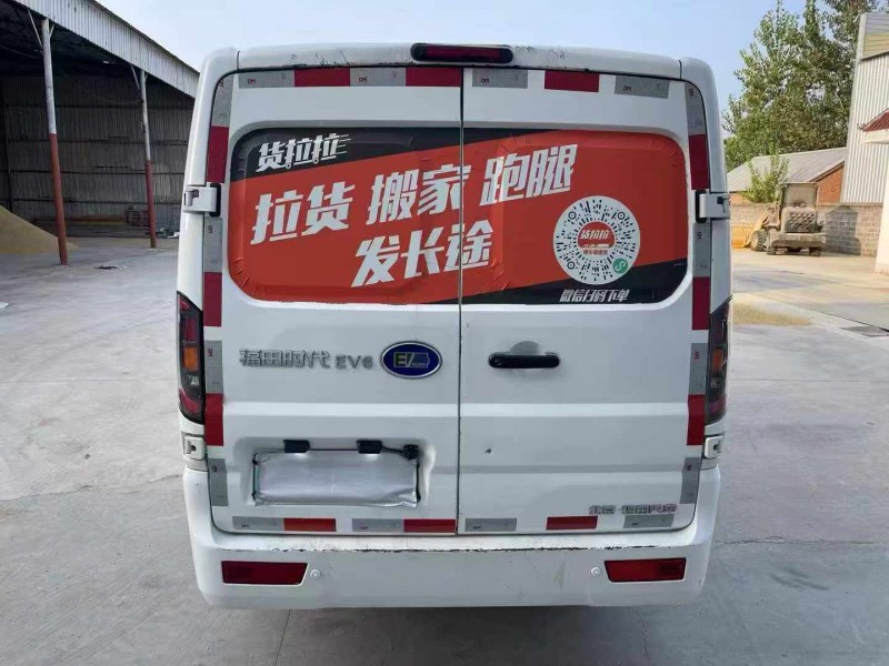 徐州23年福田时代EV69