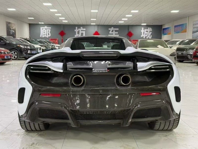 廊坊17年迈凯伦625C9