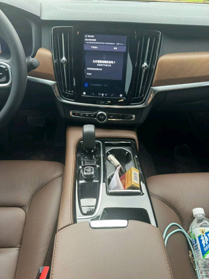 宜昌24年沃尔沃S908