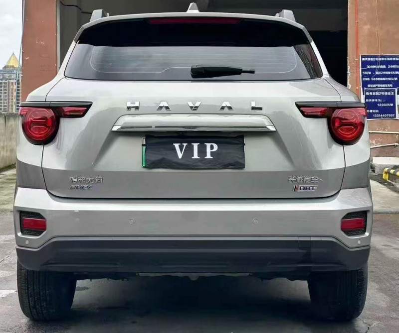 安顺24年哈弗大狗9