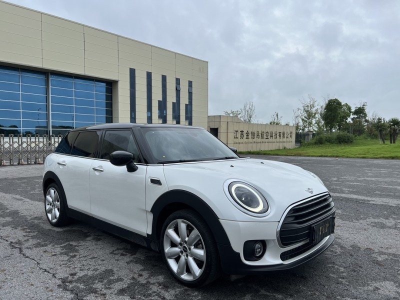 盐城24年MINICLUBMAN2