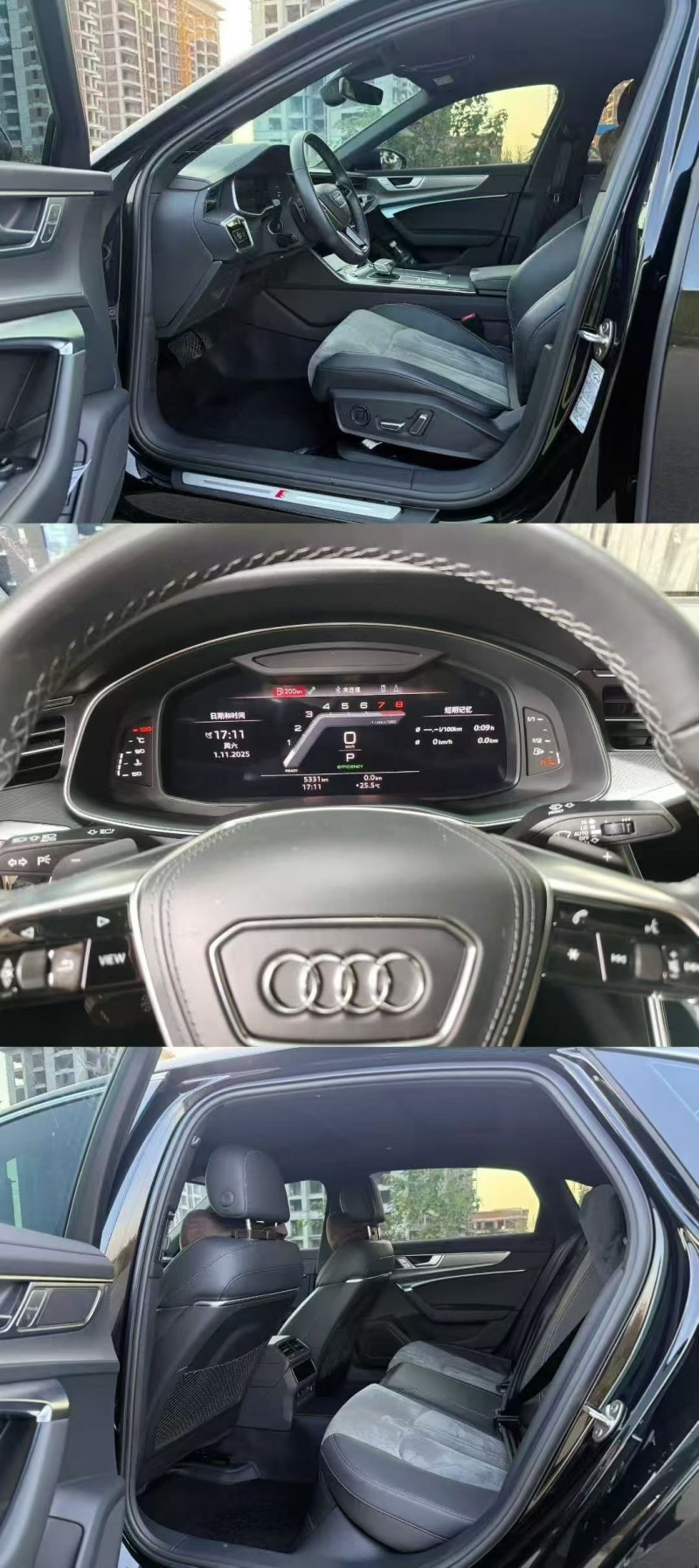 苏州25年奥迪A6L5