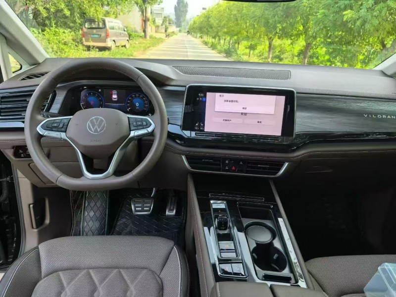 淄博25年大众威然6