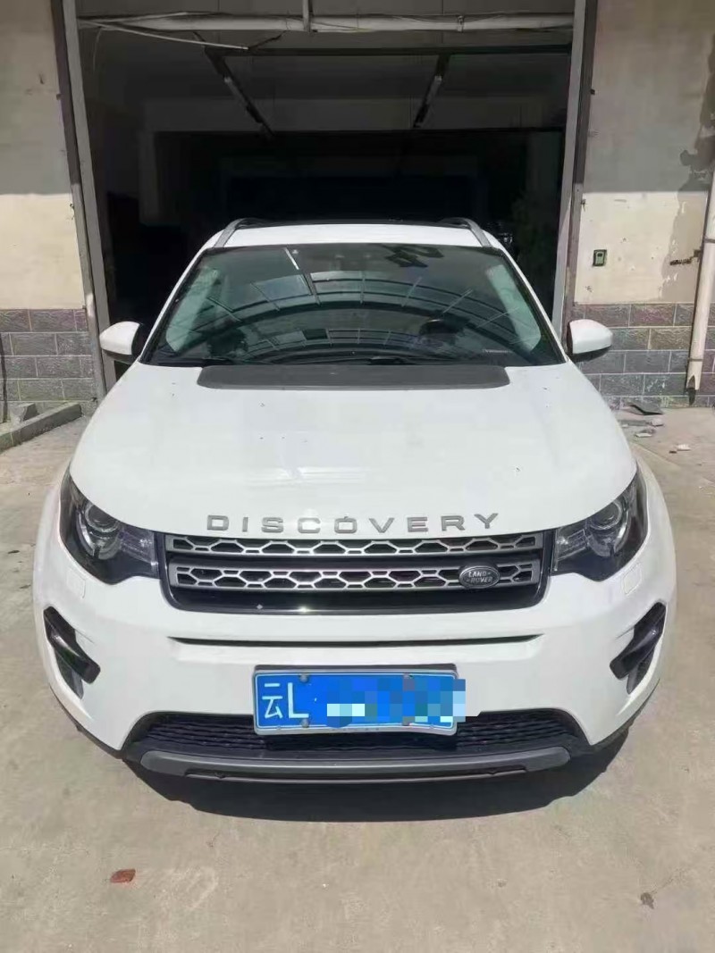 菏泽19年路虎发现神行1