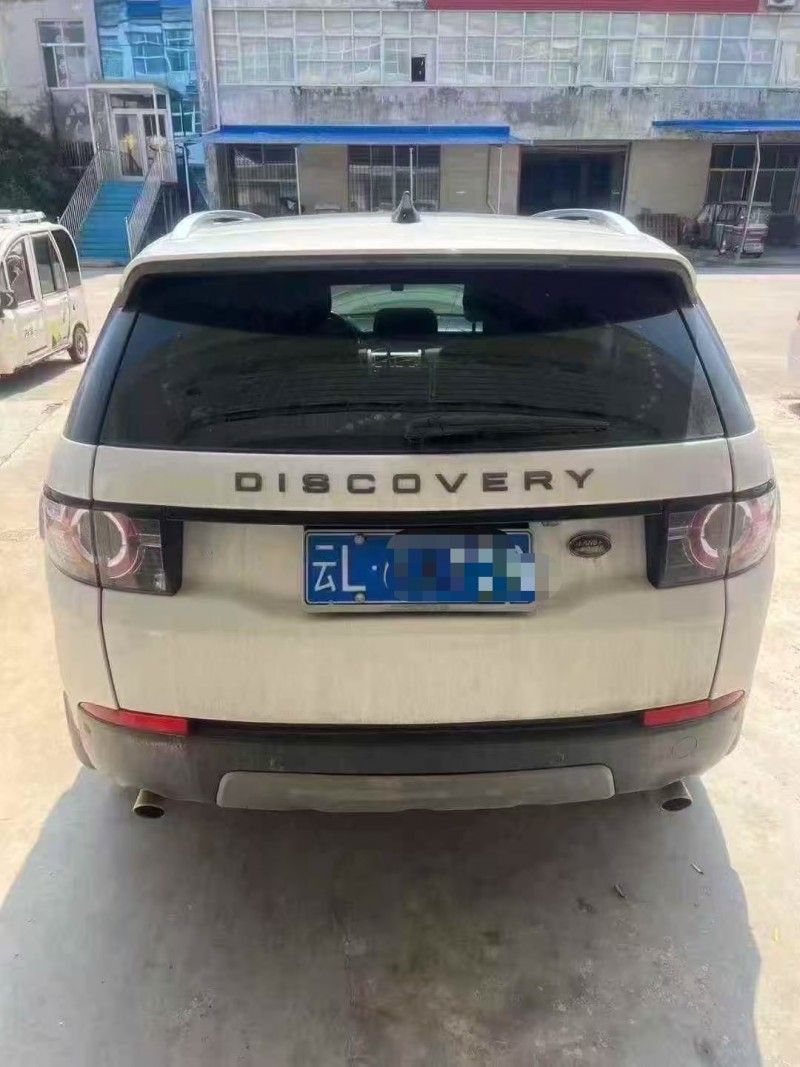 菏泽19年路虎发现神行9