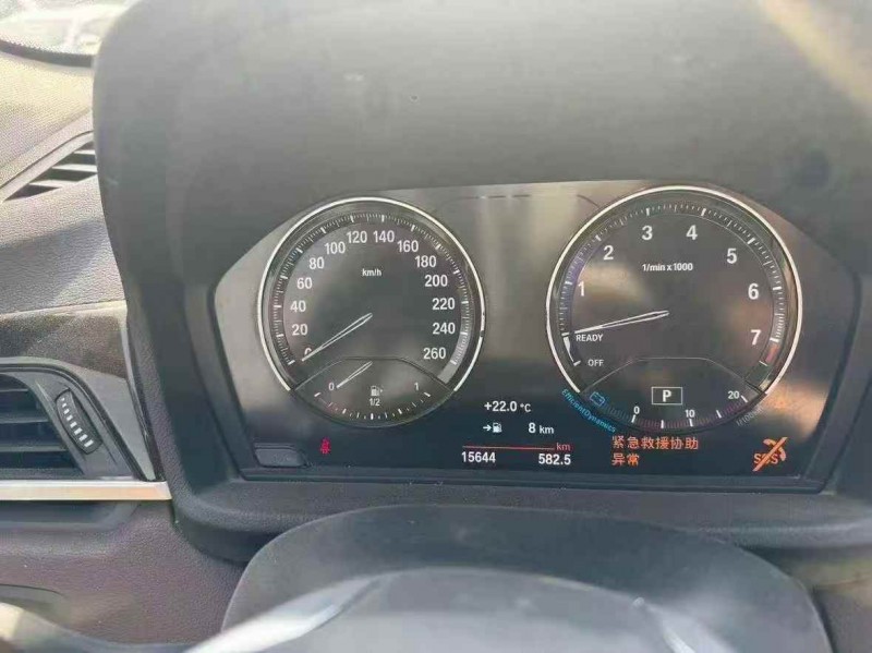 乌鲁木齐20年宝马X17